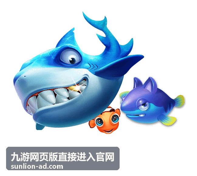 九游网页版登录异常的排查步骤